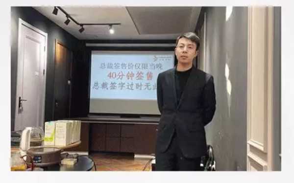 板材网