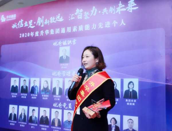 板材网