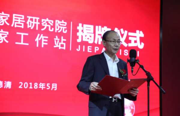 板材网