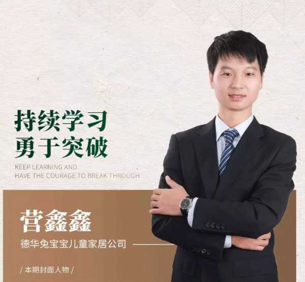 板材网