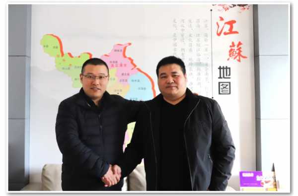 板材网
