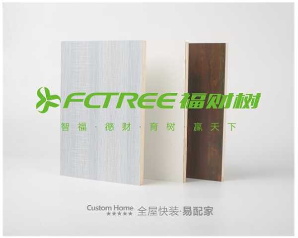 板材网