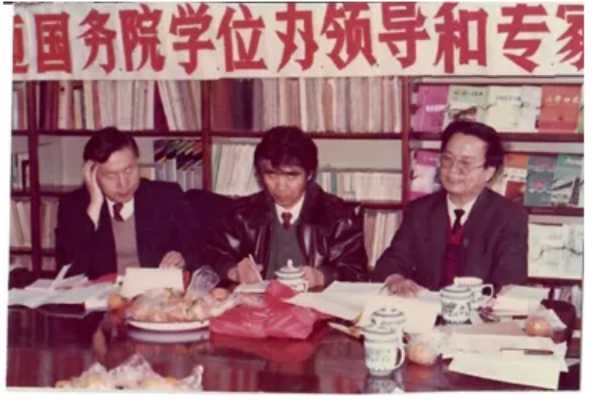 板材网