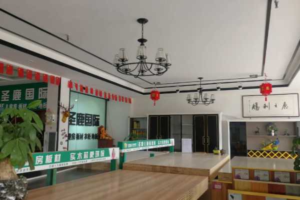 板材网