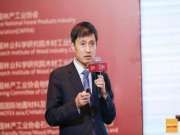 著名人物志｜吕斌：中国木业高质量发展的推动者