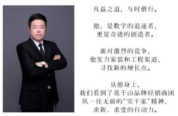 板材网
