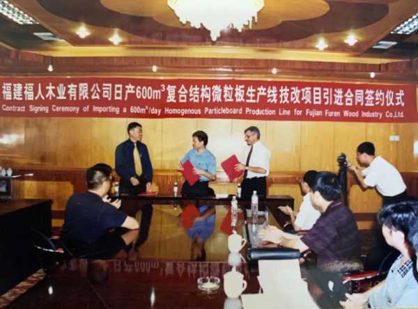 板材网