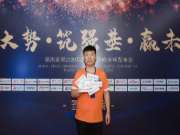 【专访】福庆郑州店韩胜强：携手福庆，共同缔造辉煌未来！