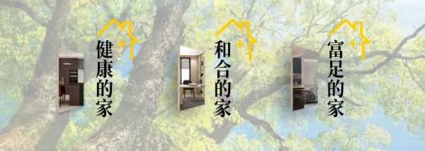 板材网