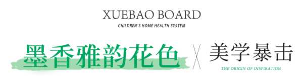 板材网