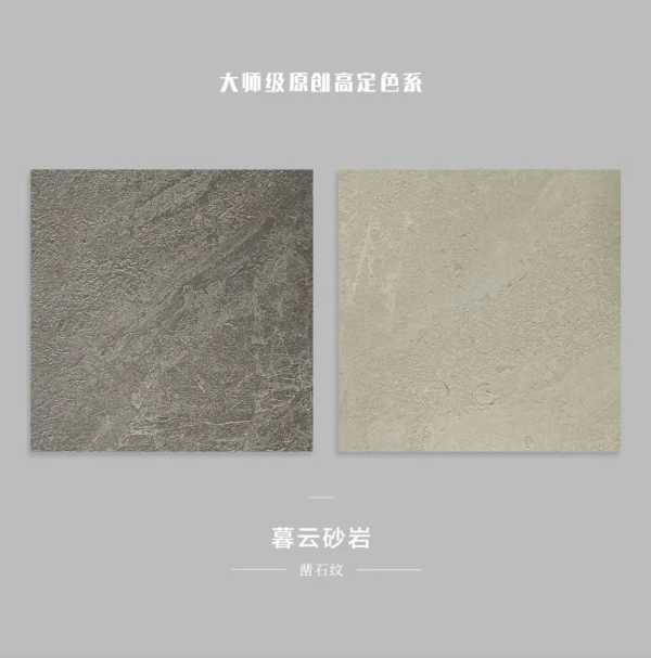 板材网