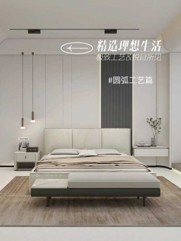 板材网