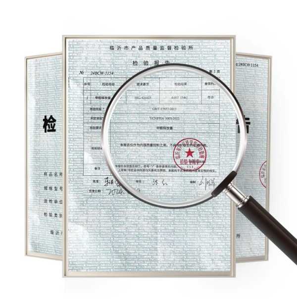 板材网
