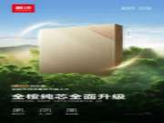 稳、精、狠→鹏鸿FOSB，板材界的翘楚