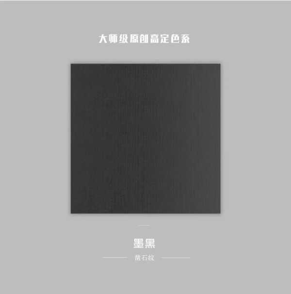 板材网