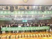 纹艺觉醒 新有灵烯丨家具厂系列新品在山西太原闪亮登场
