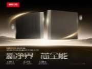 质优全能丨鹏鸿FOSB为何能备受市场关注