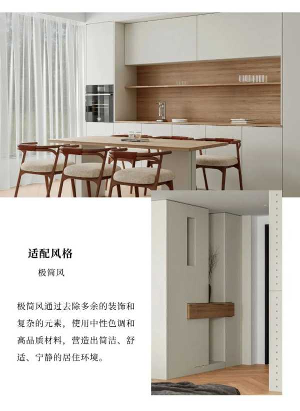板材网