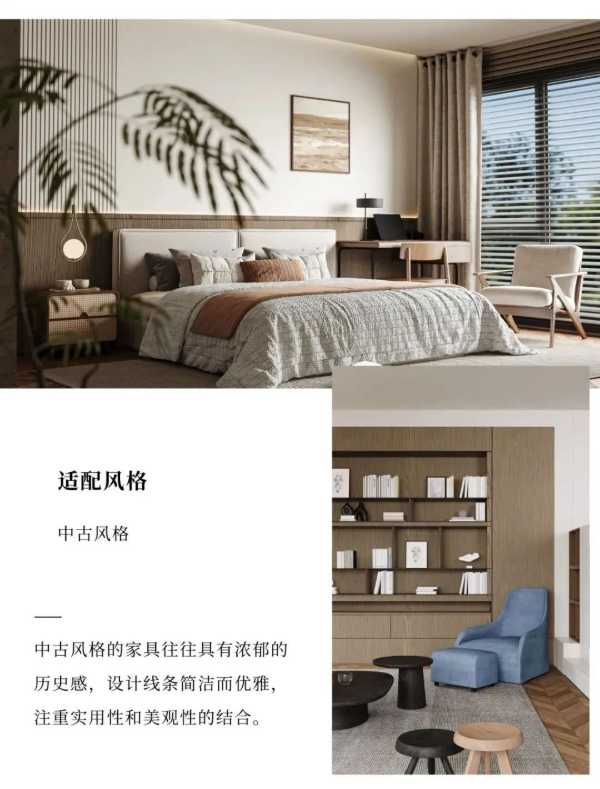 板材网