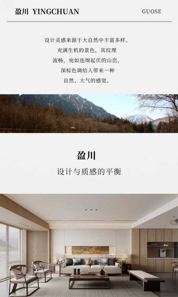 板材网
