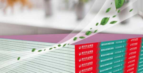 板材网