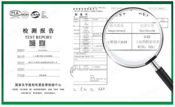 板材网
