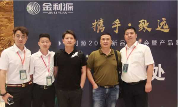 板材网