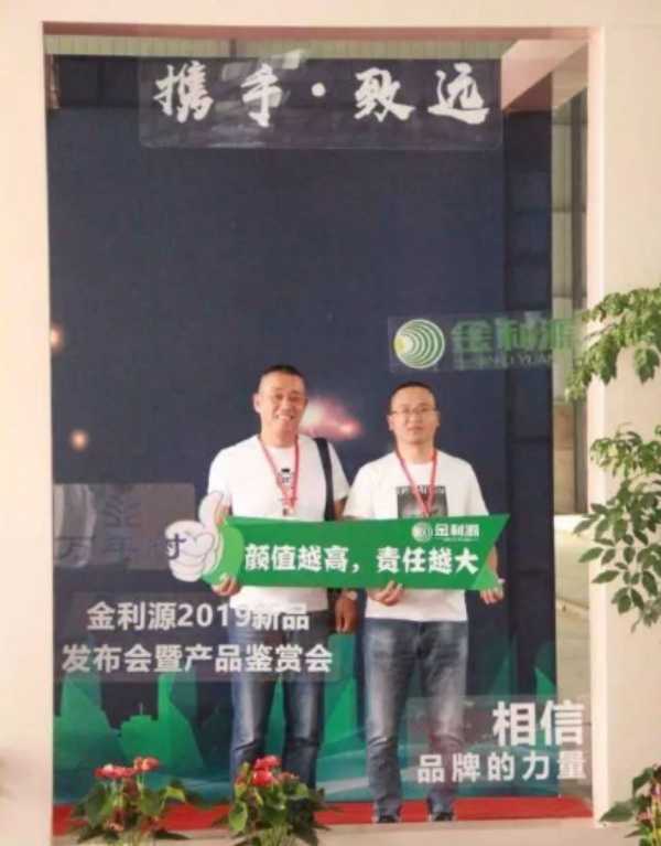 板材网