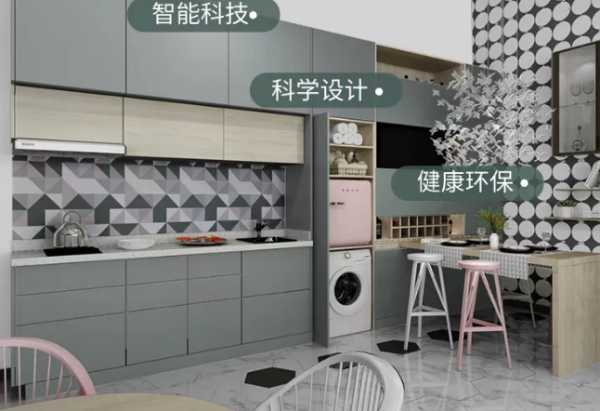 板材网