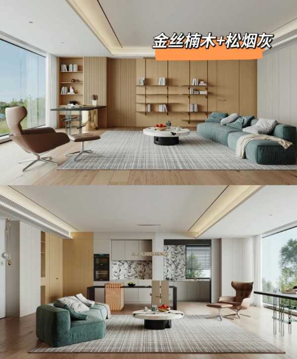 板材网