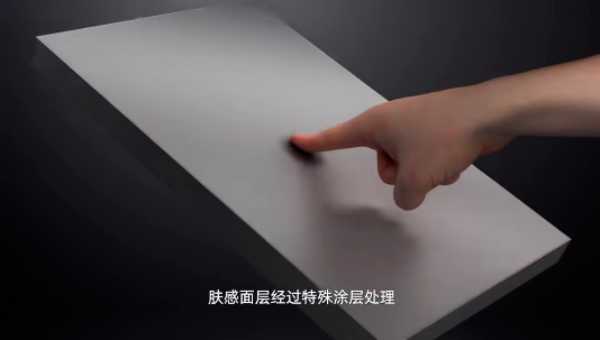 板材网