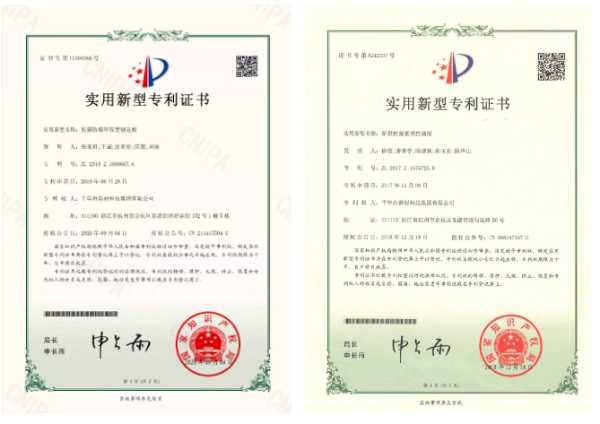 板材网