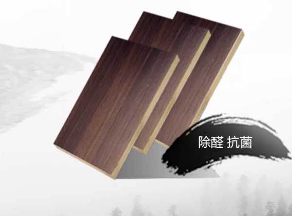 板材网