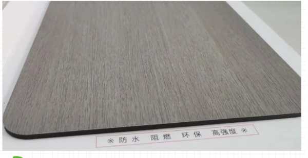 板材网