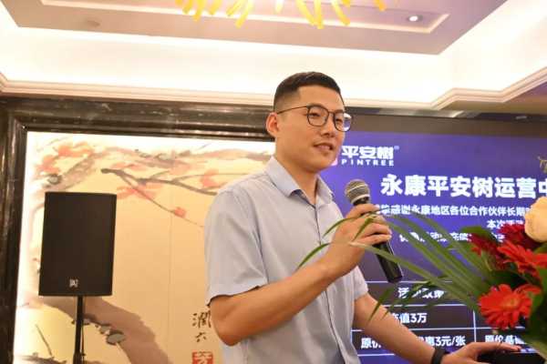 板材网