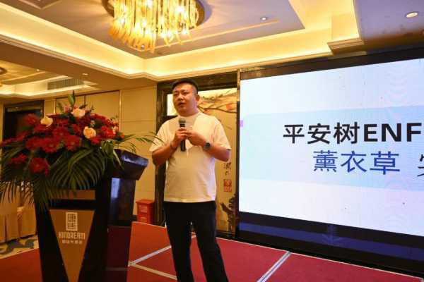 板材网
