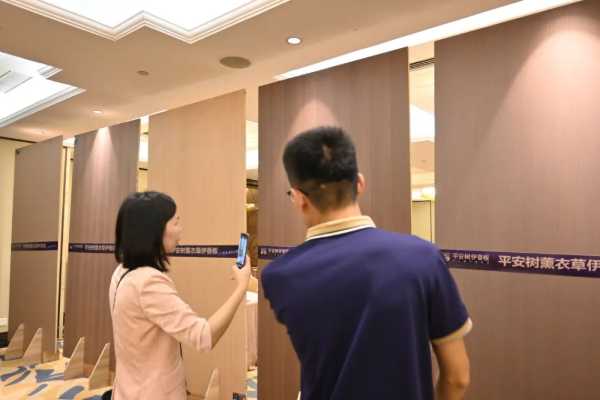板材网