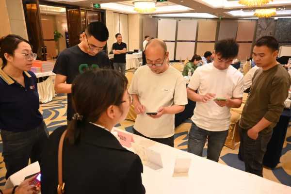 板材网