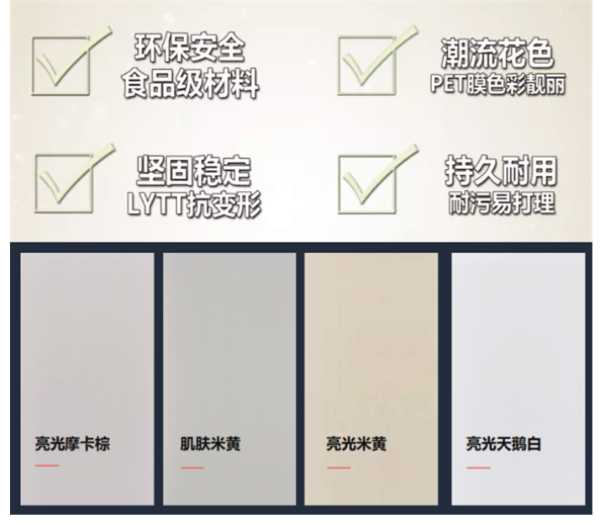 板材网