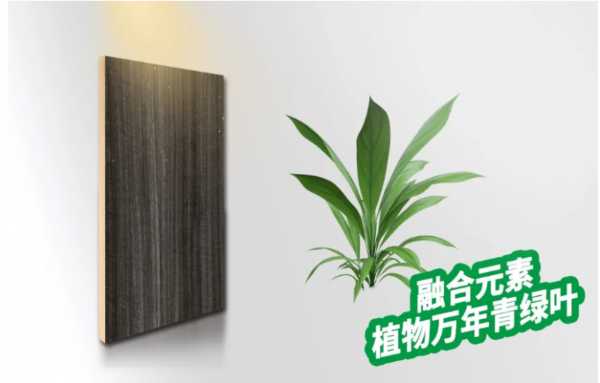 板材网