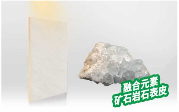 板材网
