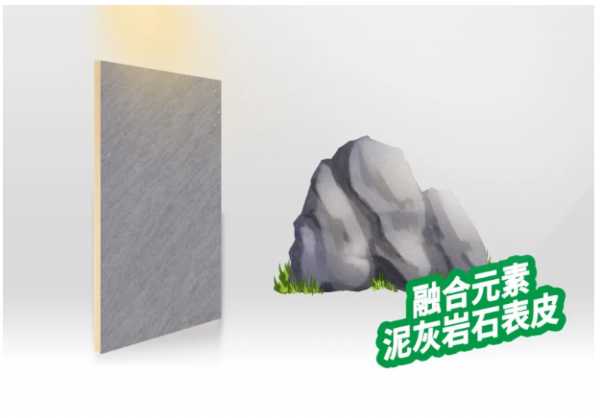 板材网