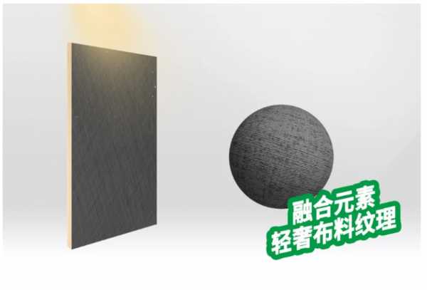 板材网