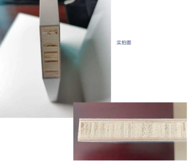 板材网