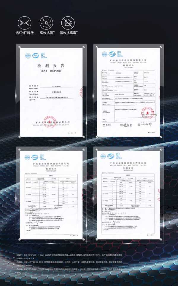 板材网