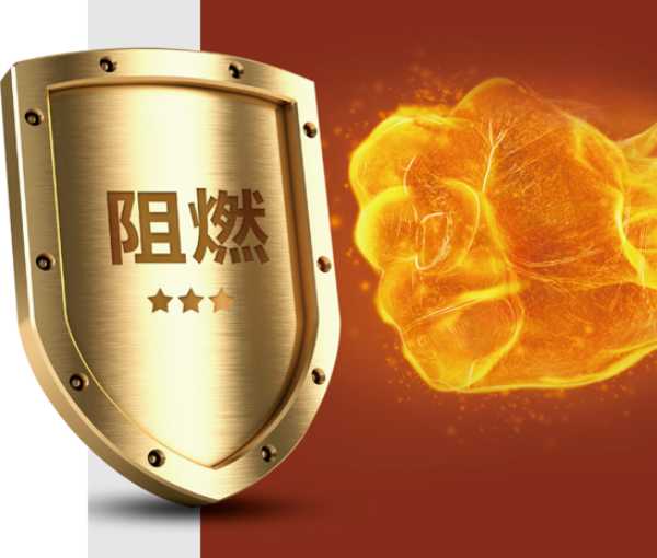 板材网