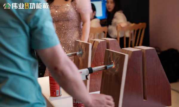 板材网