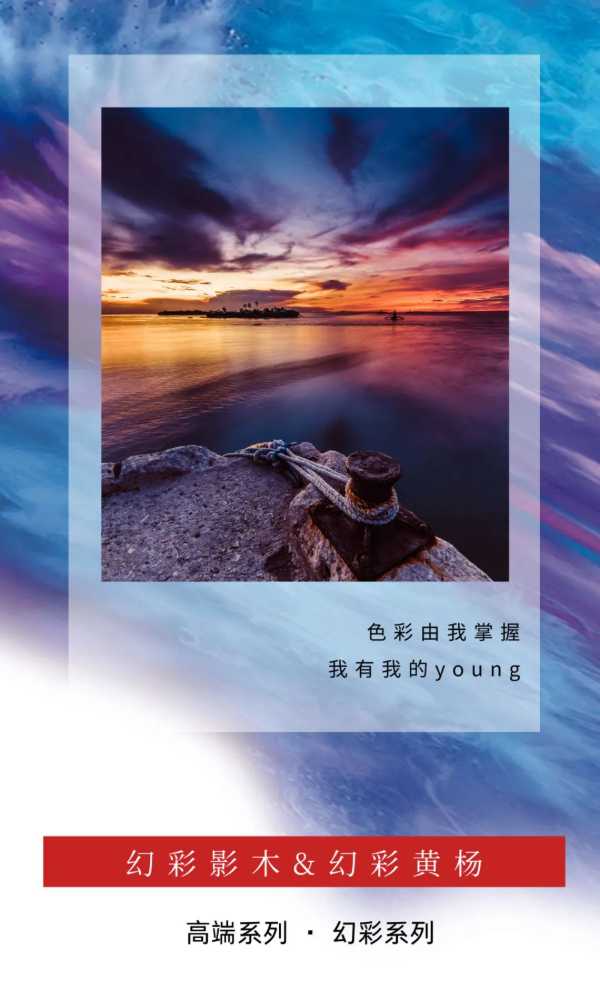 板材网