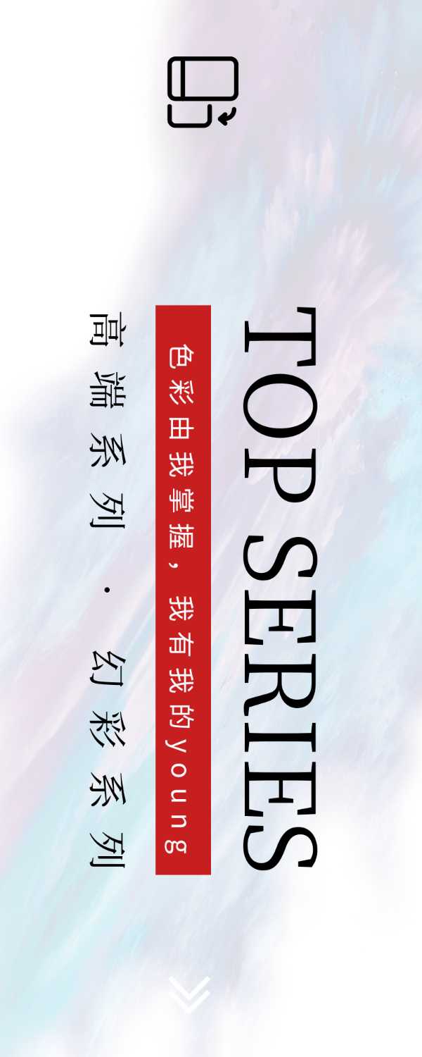 板材网