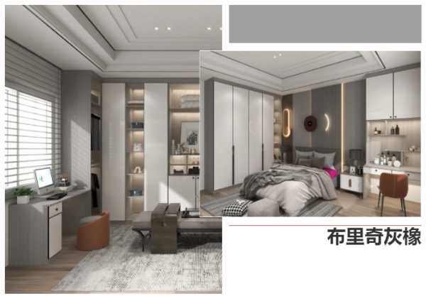 板材网